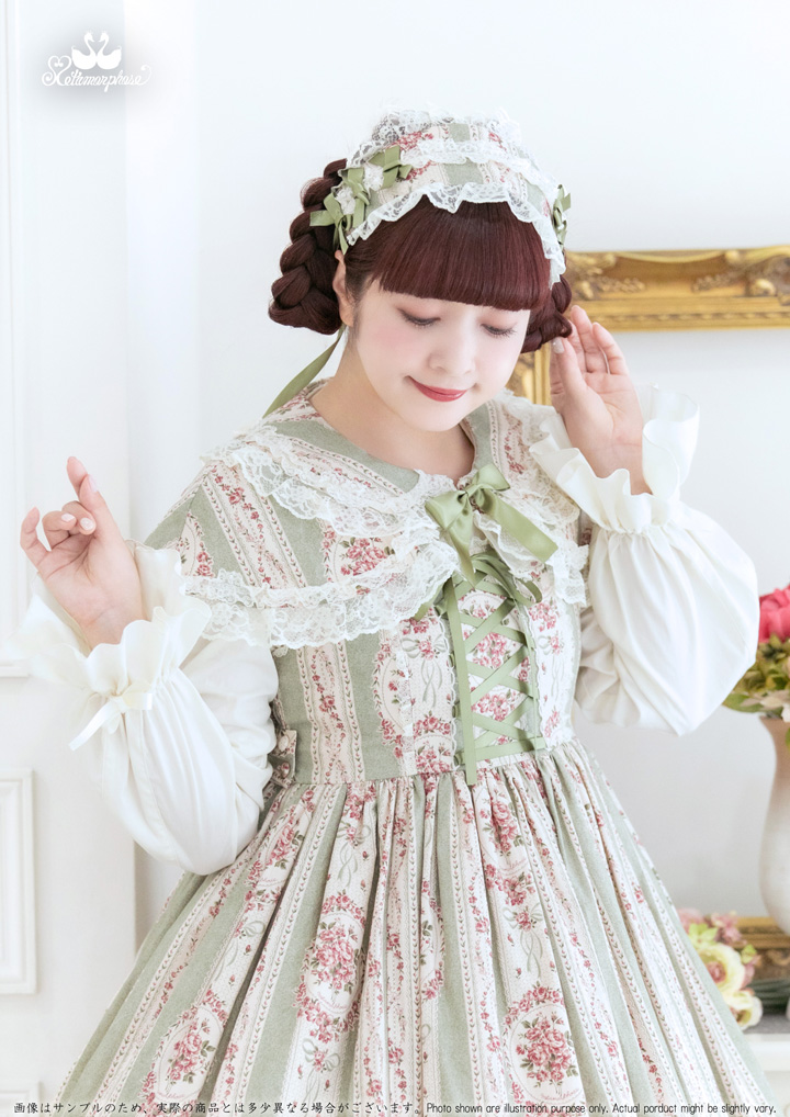 No.872 アンティークブーケ ミディアムジャンパースカート+ ケープ+