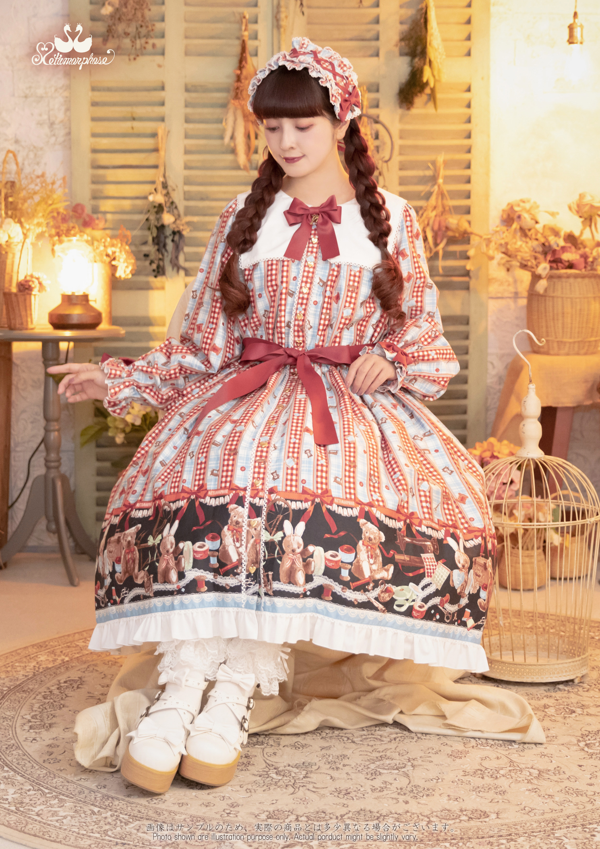 No.762 Happy Sewing Time ワンピース | metamorphose temps de fille