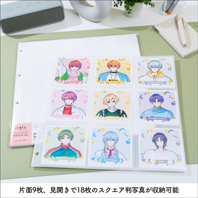 irelu（イレール）アルバムリフィル 9ポケット（両面） スクエア判 10