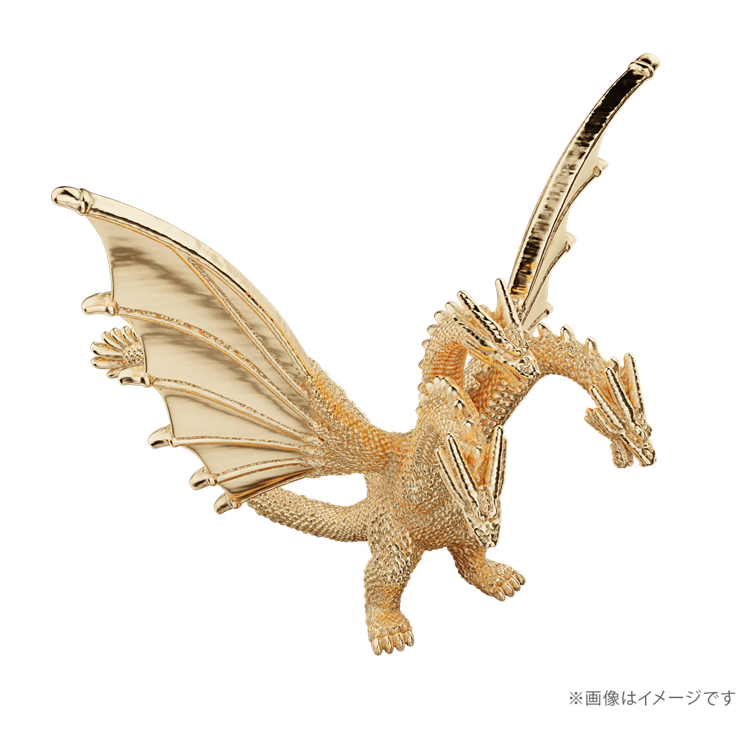 100体限定】 「キングギドラ」(1991) ミニフィギュア ゴールドモデル