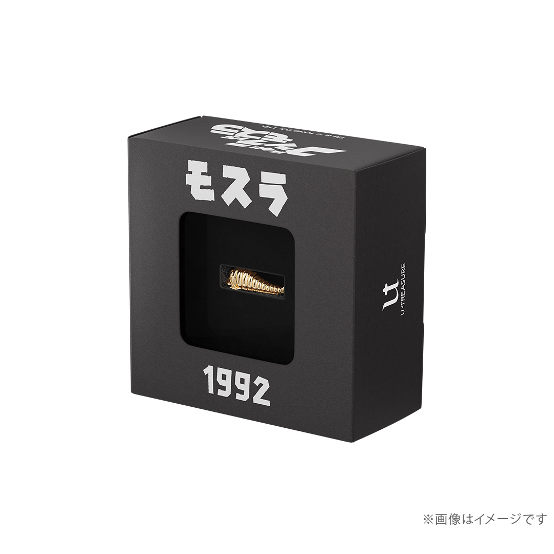 100体限定】「モスラ（幼虫）」（1992）ミニフィギュア ゴールドモデル