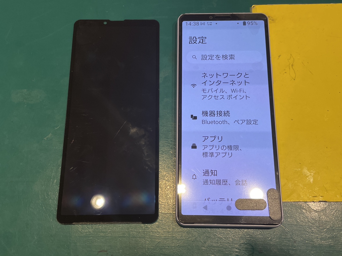 Xperia 10 Vの液晶表示不良は画面交換で改善【スマホ修理工房 新宿PePe