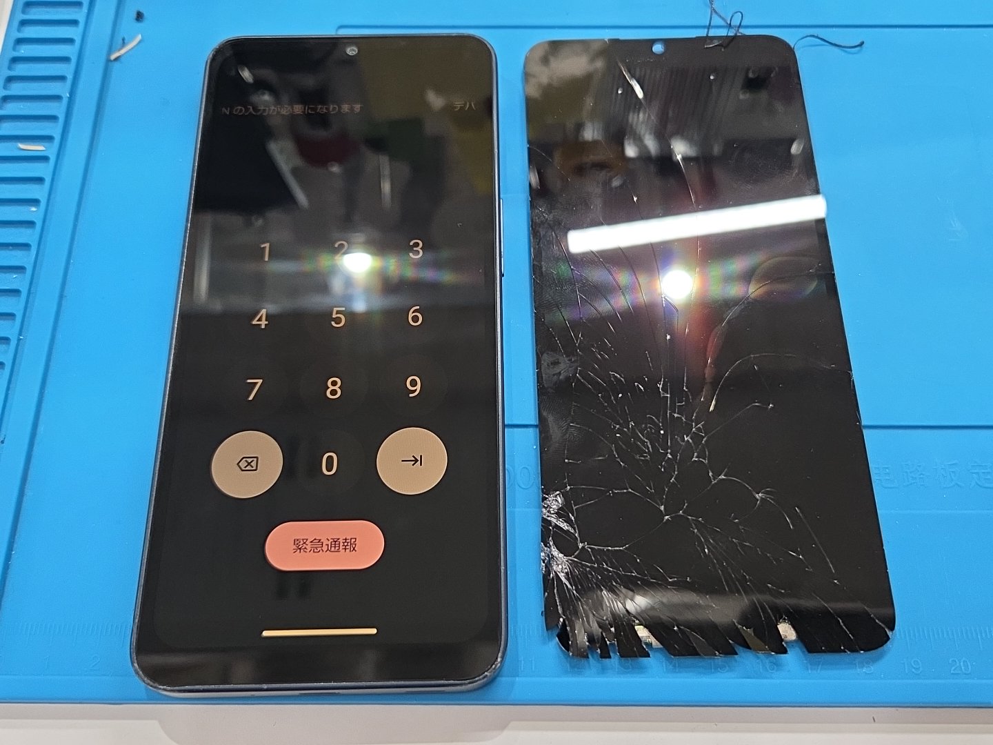 AQUOS wish4の画面交換なら【スマホ修理工房 池袋P'パルコ本店