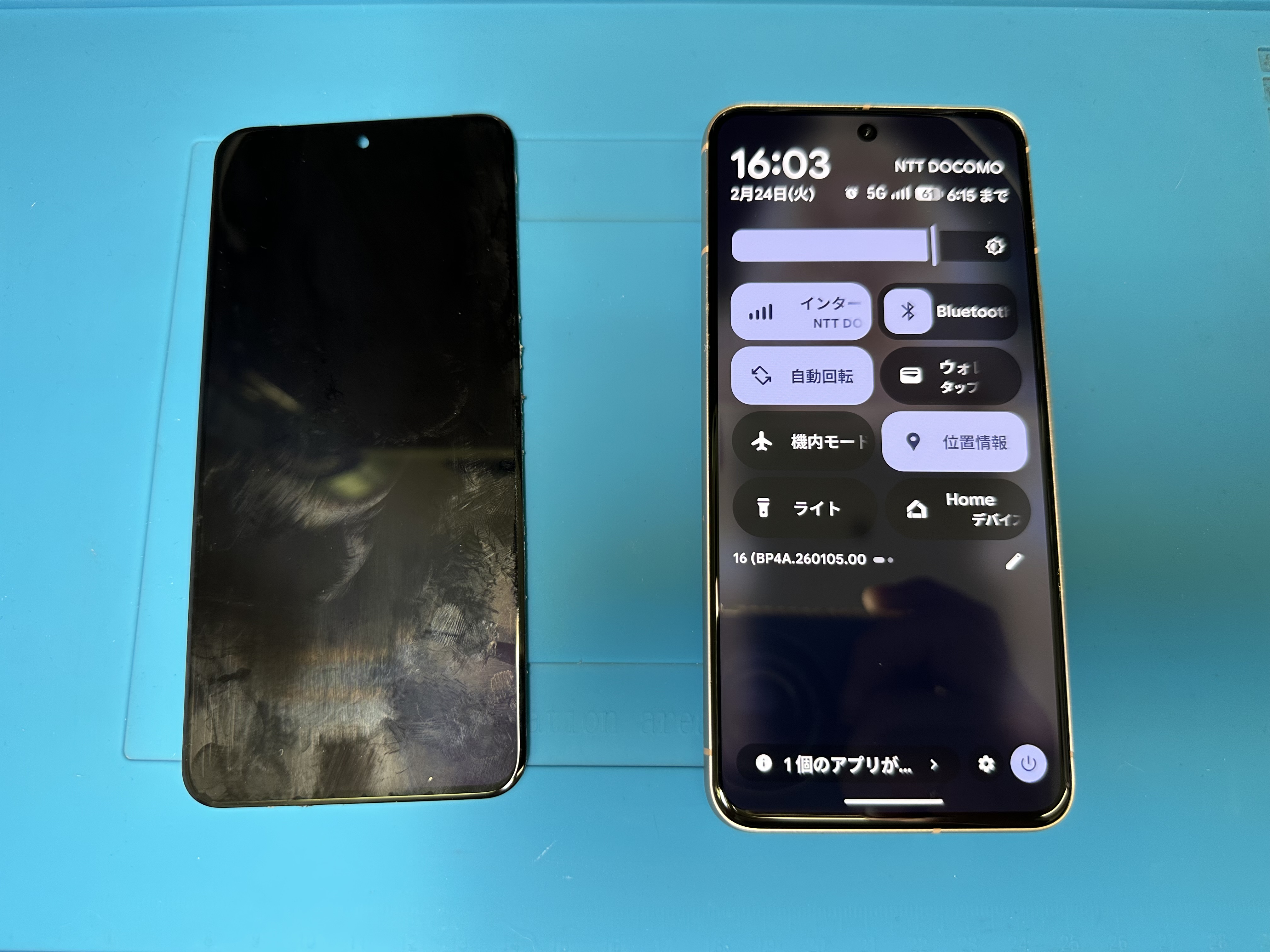 pixel8】画面にピンクの線が出る、画面交換はスマホ修理工房カインズ