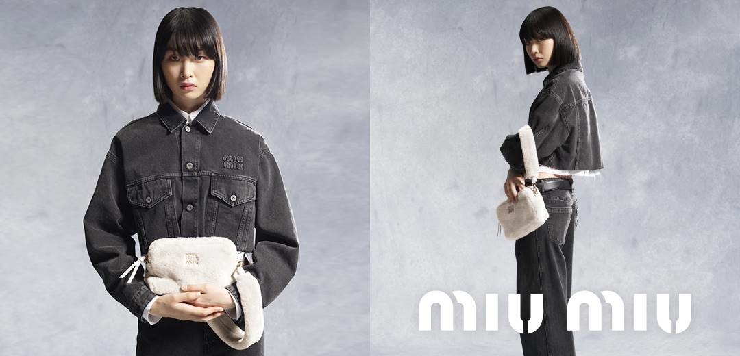 ミュウミュウ＞Miu Groove ポップアップストアを期間限定でオープン