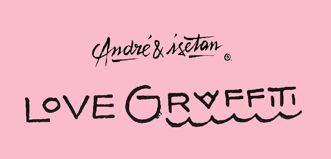 Mr.A」で知られる、人気のグラフィティアーティストAndré Saraivaの