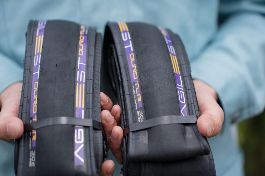 耐パンク性を高めたチューブレスレディタイヤ AGILEST DURO TLR