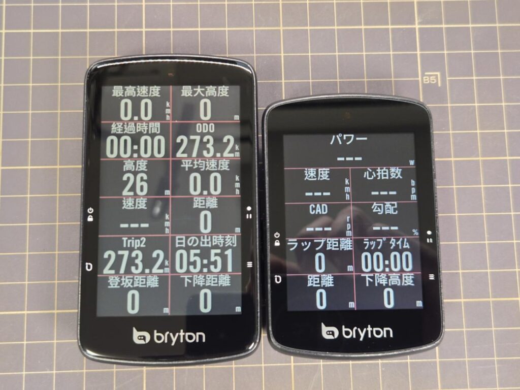 レビュー】Bryton Rider S810/S510 ～ナビゲーション機能が充実