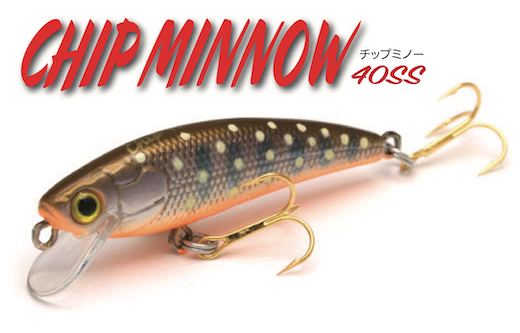 チップミノー40SS｜SKAGIT DESIGNS