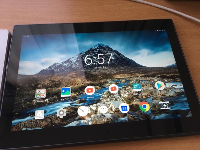 ソフトバンク Lenovo TAB4 701LV の白ロムを入手したのでレビュー と
