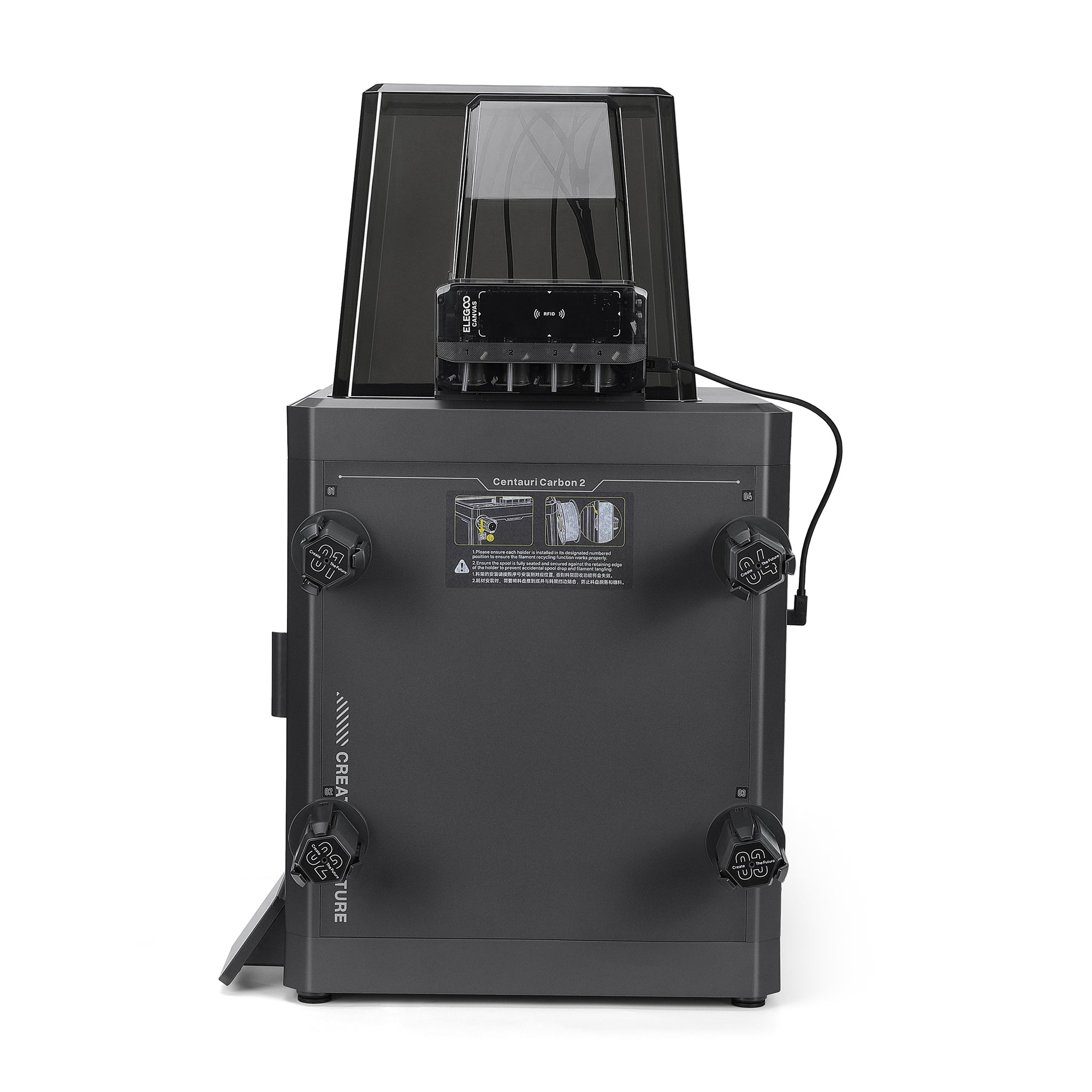 ELEGOO FFF（FDM）方式 3Dプリンター 『Centauri Carbon 2』 – 3D