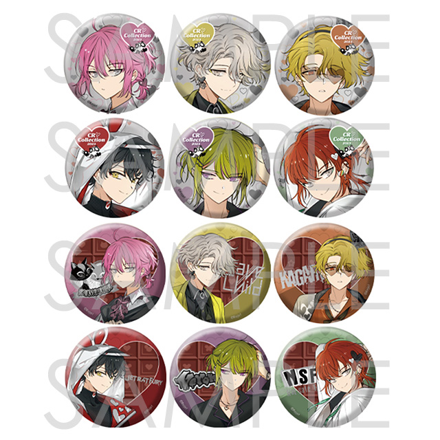 ディアヴォ」の検索結果 | 乙女向け通販サイト「SKiT Dolce」