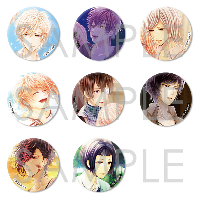 もし、この世界に神様がいるとするならば。」の検索結果 | 乙女向け