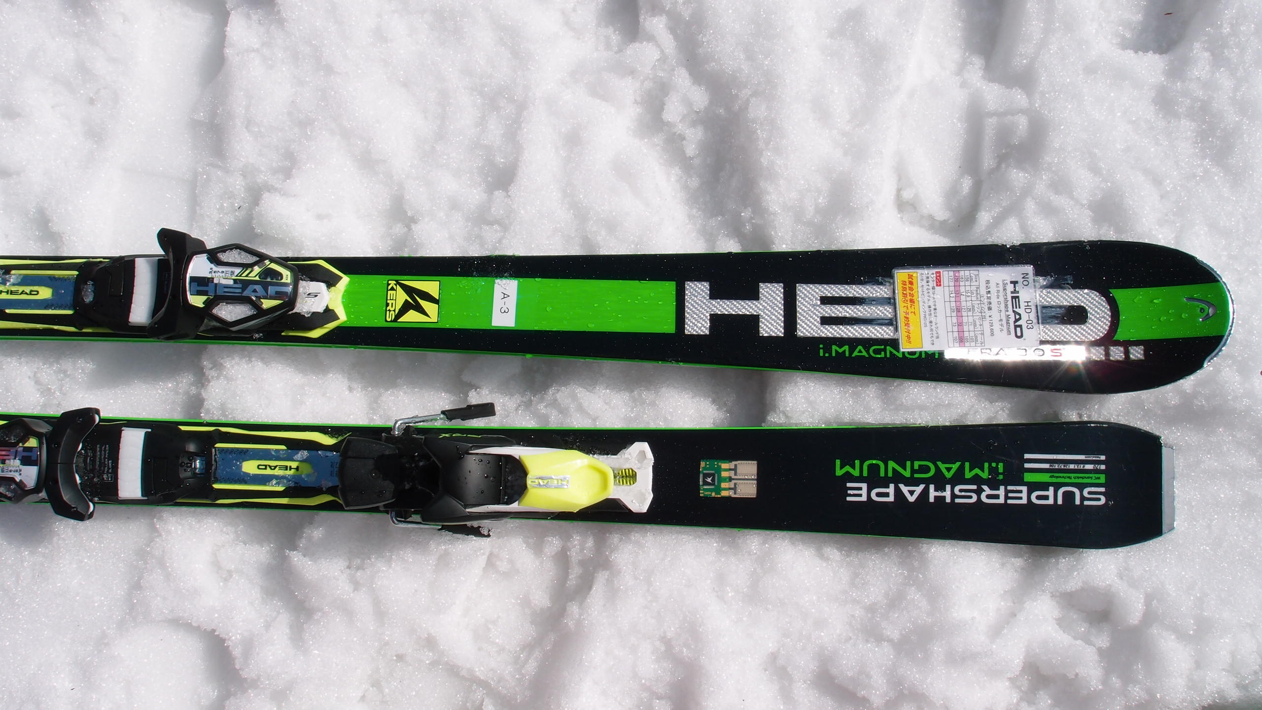 HEADヘッド i.SuperShape Magnumスーパーシェイプ マグナム│skibum