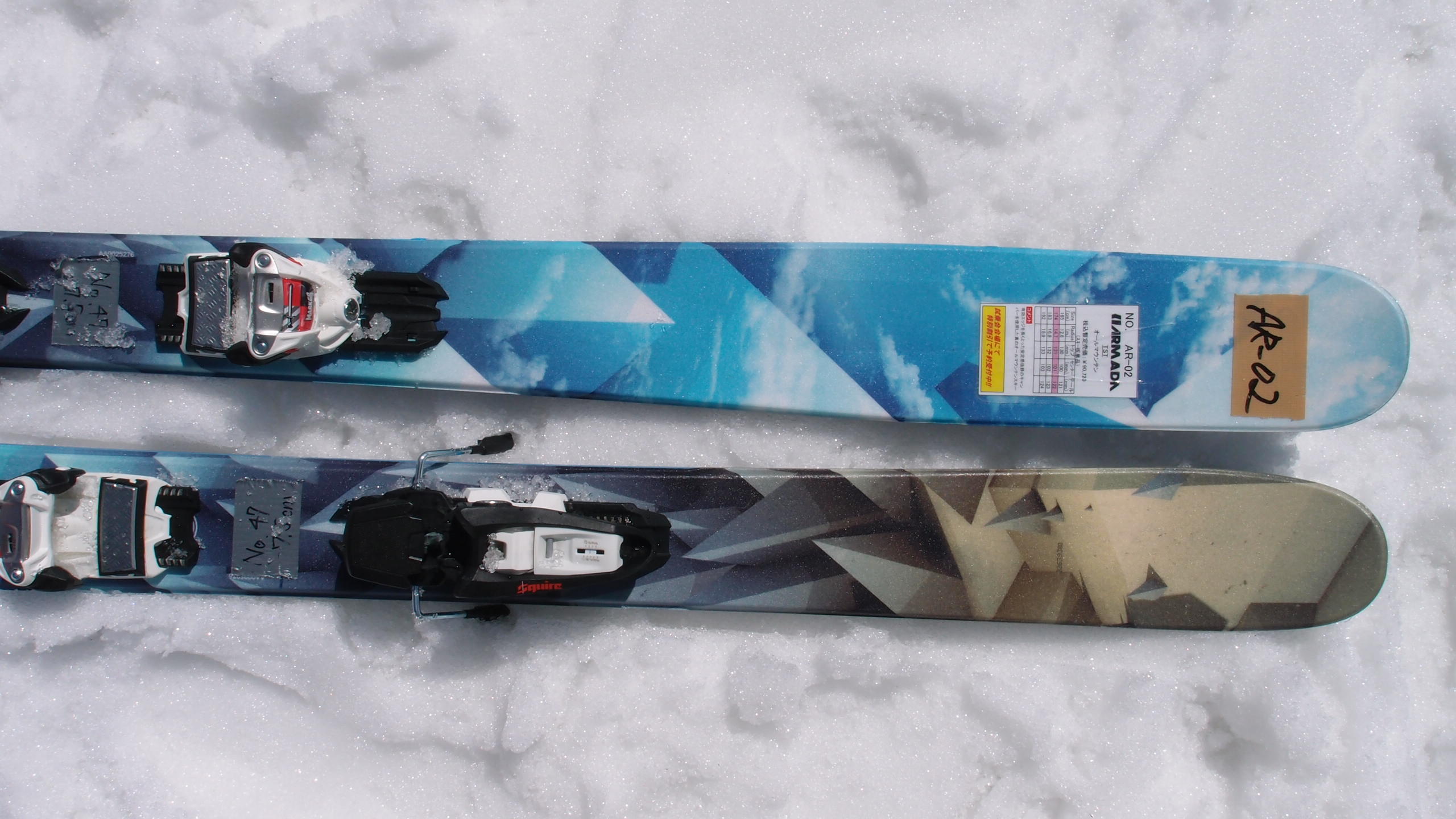 ARMADAアルマダ TST│skibum fancy スキーバムファンシー