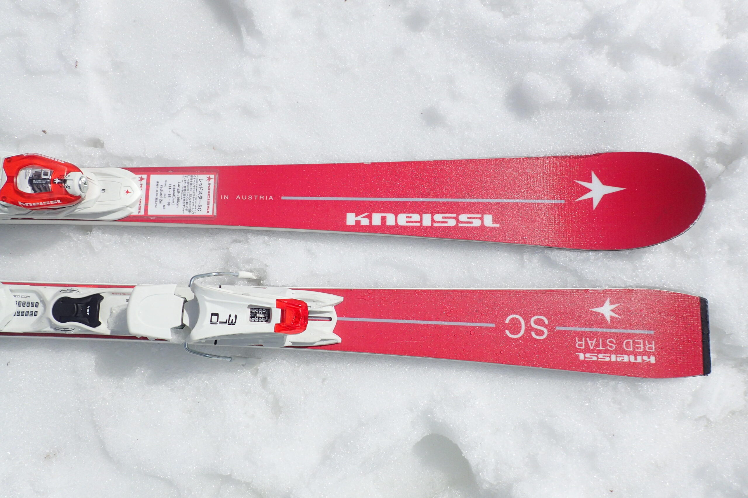 KNEISSLクナイスル RED STAR SC│skibum fancy スキーバムファンシー