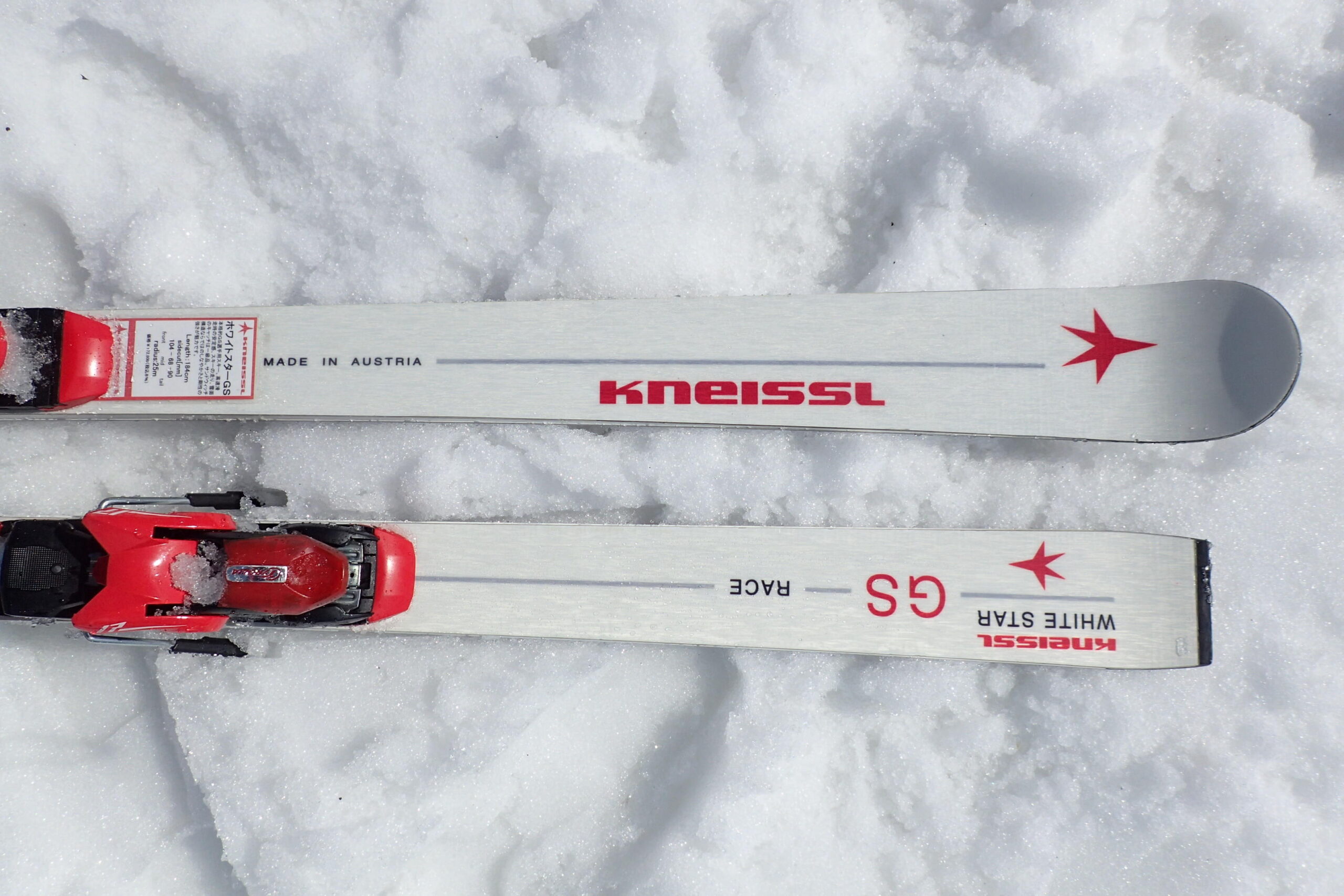 KNEISSLクナイスル BLACK STAR XC│skibum fancy スキーバムファンシー