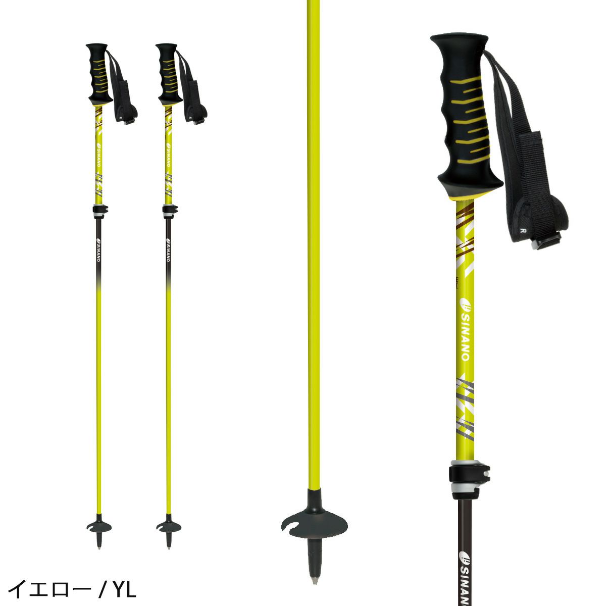 SINANO シナノ スキー ポール ストック ＜2024＞ フリーFAST-α 【伸縮