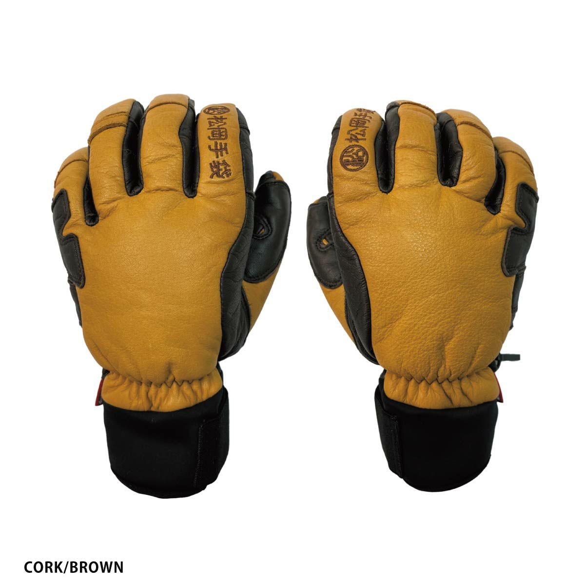 松岡手袋 マツオカグローブ スキーグローブ メンズ レディース 2025