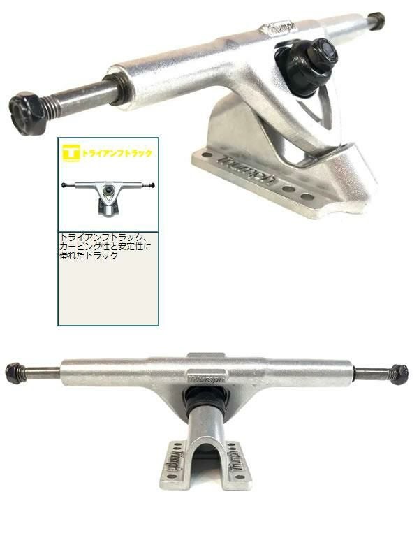 グラビティ ロングスケートボード GRAVITY PARADICE 41インチ スケート