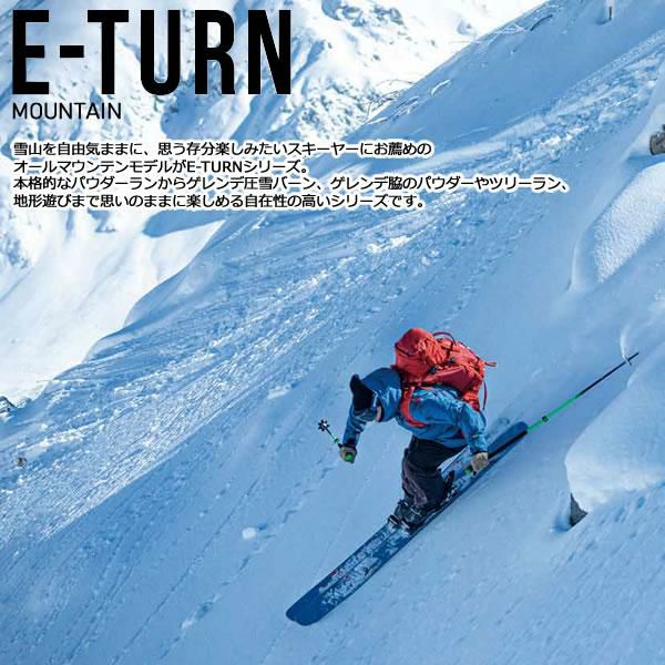 OGASAKA オガサカ スキー 24-25 ET10.8/Y オガサカスキー通販WEBSPORTS