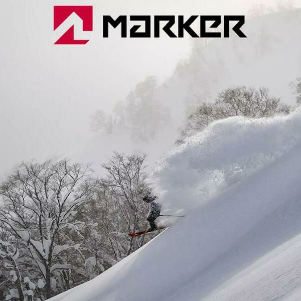 マーカー ビンディング DUKE PT 専用 ブレーキ 2サイズ 100mm・125mm