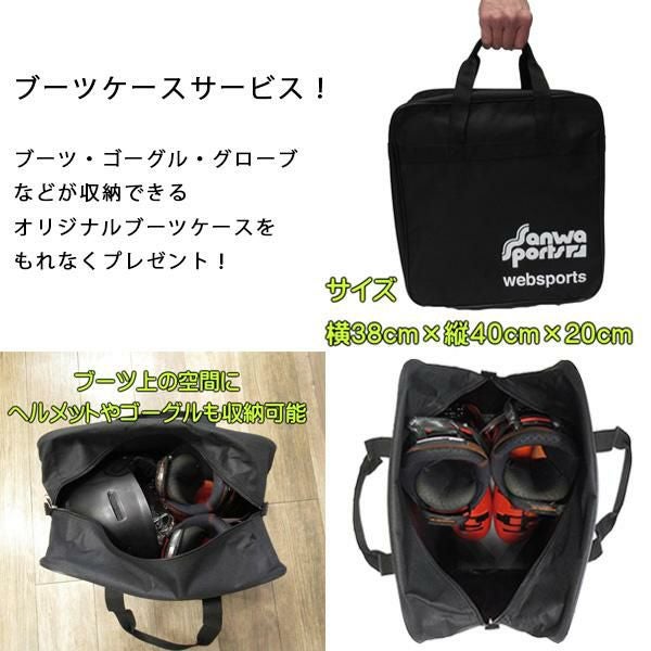 バートン ブーツ レディース MINT BOA WIDE ミント ボアシステム