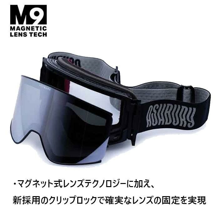 アシュベリー ゴーグル THUNDERBOLT / SLASHER (25-26 2026) ashbury