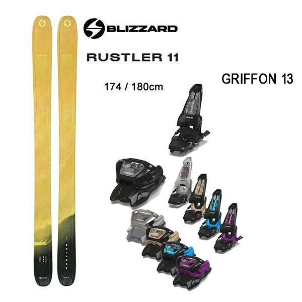 ブリザード スキー板 (24-25 2025) RUSTLER 11 + 25 マーカー SQUIRE