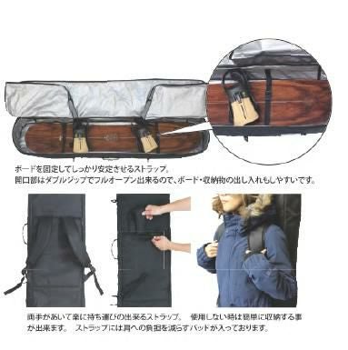 スノーボードケース ORAN'GE （オレンジ） SHUTTLE BOARD BAG シャトル