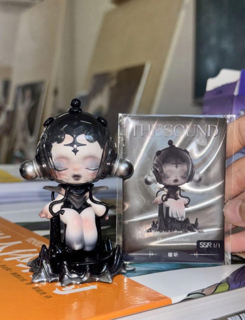 SKULLPANDA The Sound Series - The Equilibrium