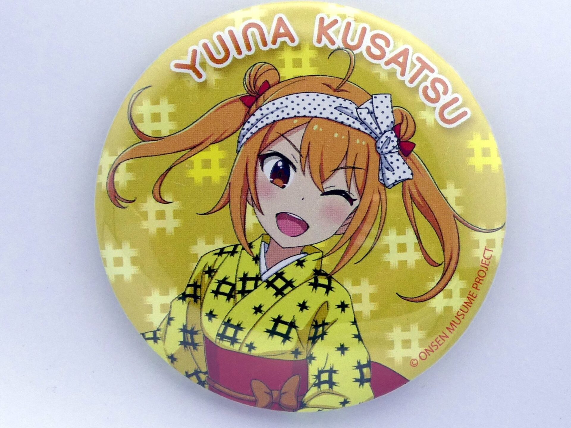 新デザイン！草津結衣奈ちゃん 湯もみver.缶バッジ 新発売＼（＾O