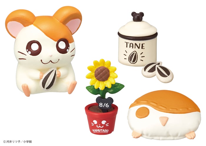 ハム太郎やハムちゃんずのアイテムがいっぱいのミニチュアフィギュア