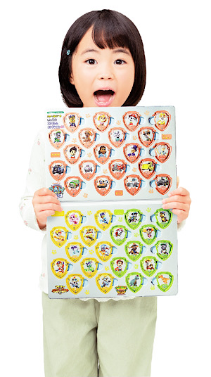 付録は、3大にんきものふろく！ 園児の知育学習雑誌『幼稚園』12・1月