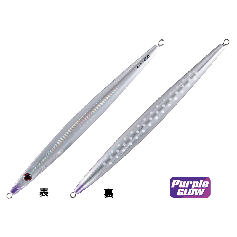 ランス ヘビーモデル - SHOUT｜シャウト｜ジギングSHOUT｜シャウト