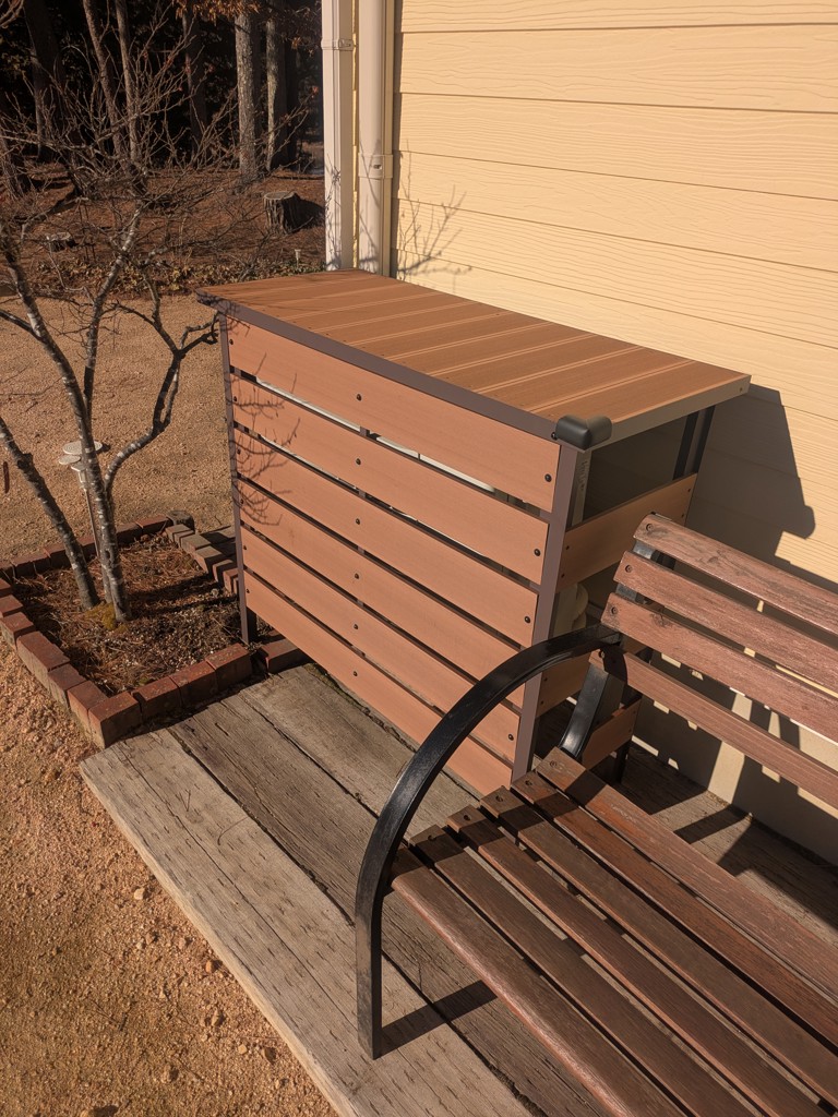 エアコン室外機カバー 人工木 大型タイプ MWAC-110 | 山善ビズコム