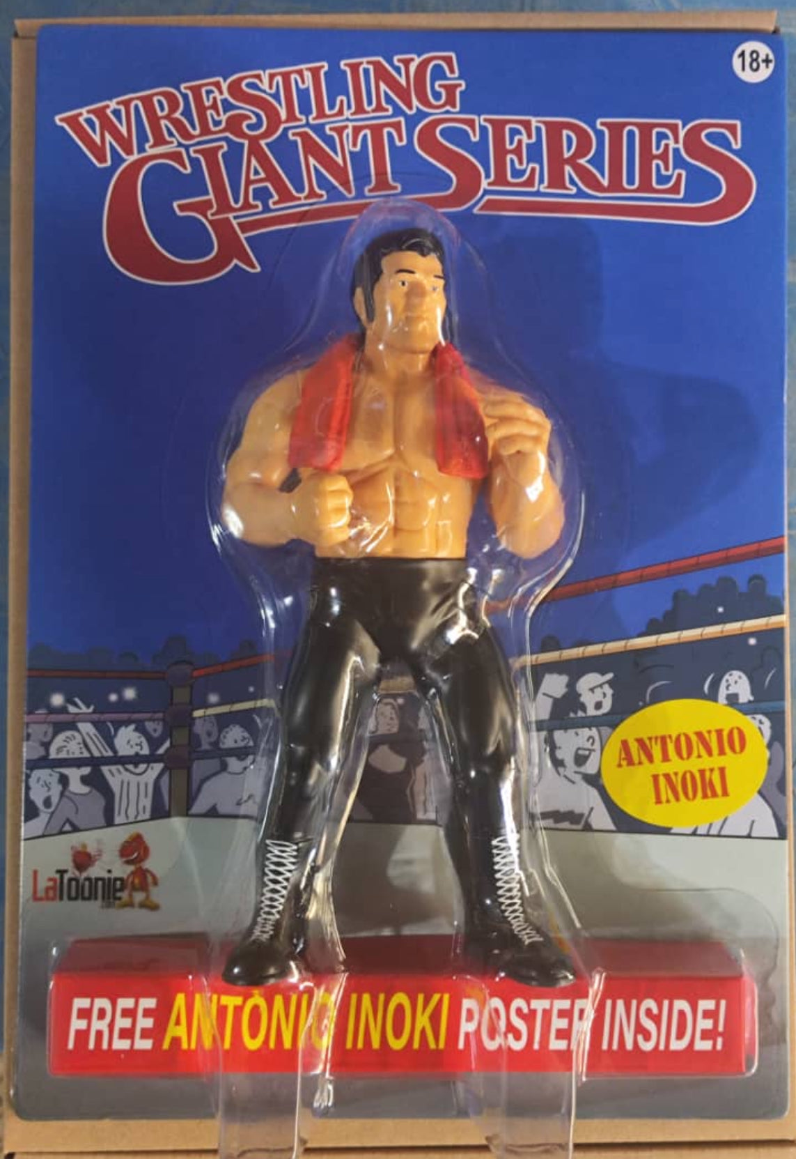 アントニオ猪木 レトロフィギュア（Wrestling Giant Series）【5月20