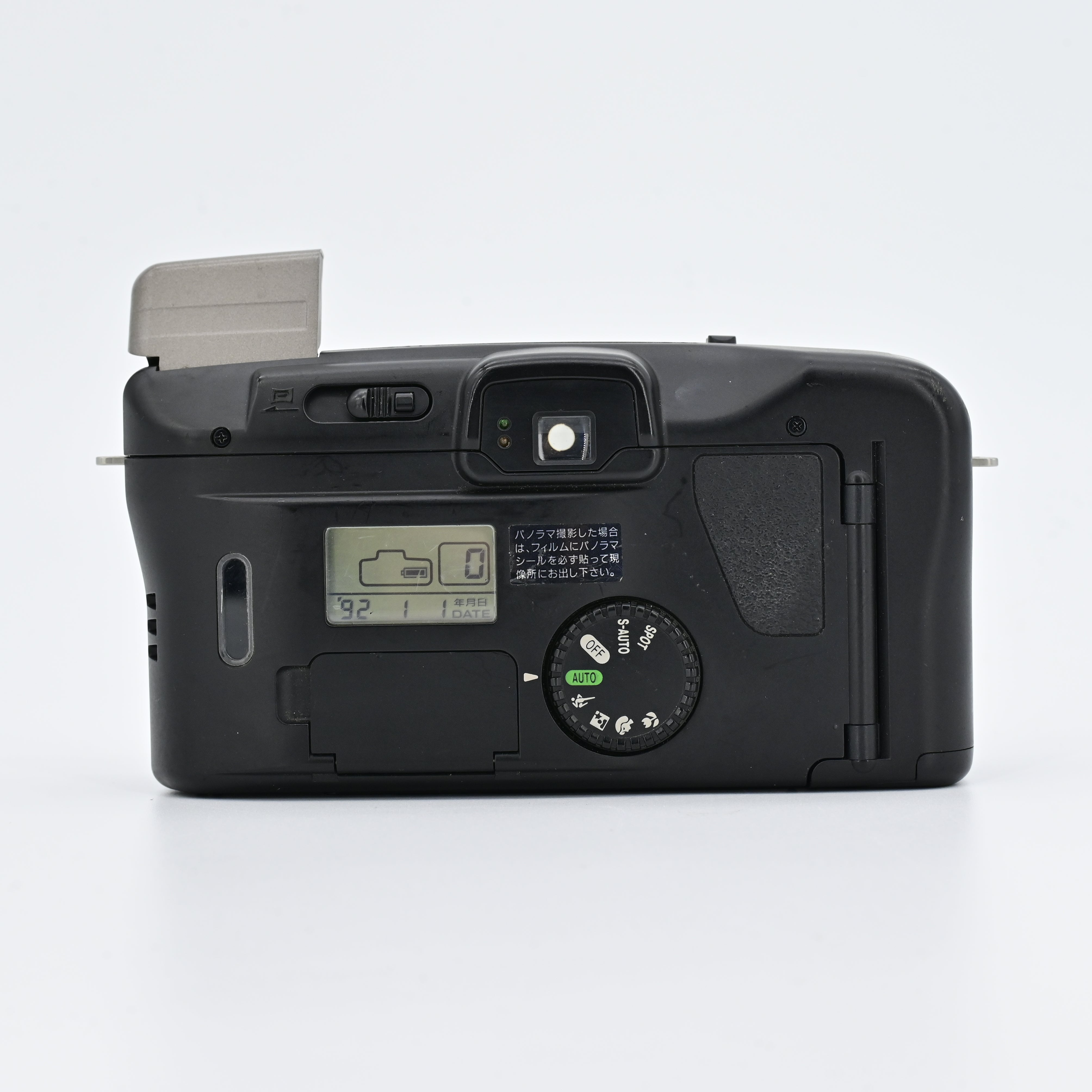 Canon Autoboy S II Panorama – SHOWA