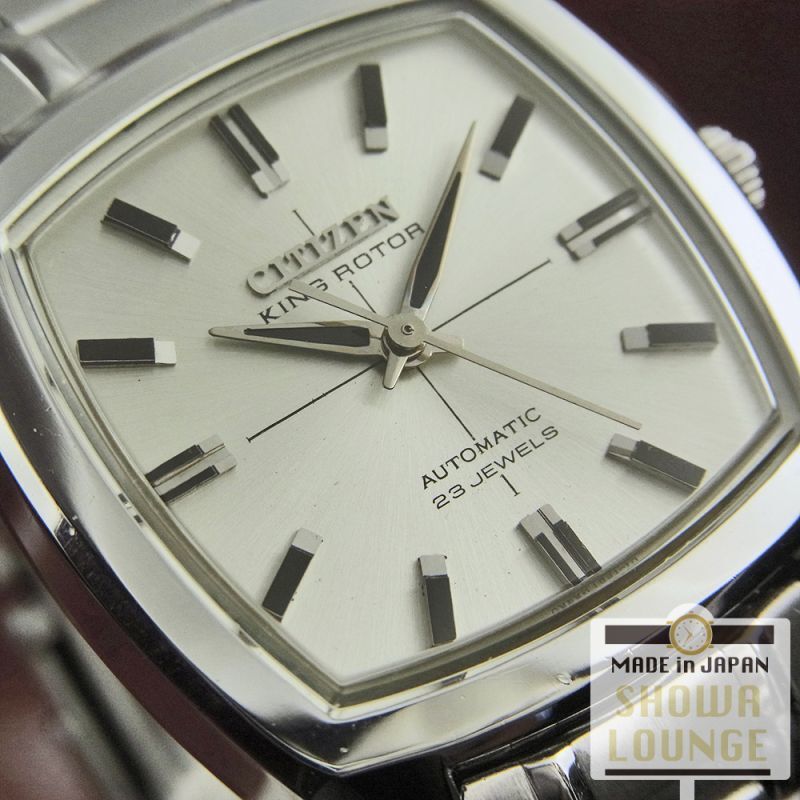 シチズン キングローター 角型 防水型ケース 23石 オートマチック 1969