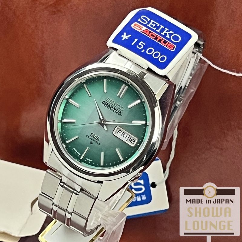 デッドストック セイコー ファイブアクタス SS メタリックグリーン