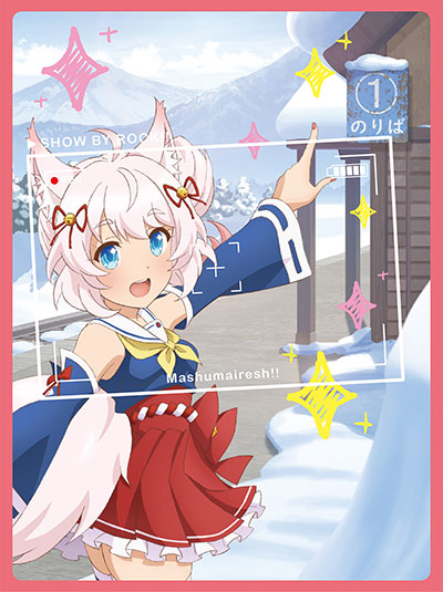 Blu-ray & DVD｜TVアニメ「SHOW BY ROCK!! ましゅまいれっしゅ!!」公式