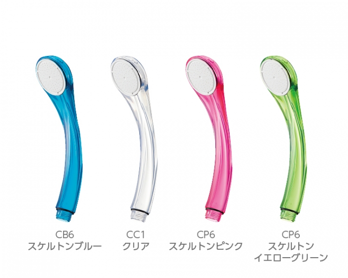 PS321-81XA 節水シャワーヘッド(クリア) | じぶんシャワーが見つかる