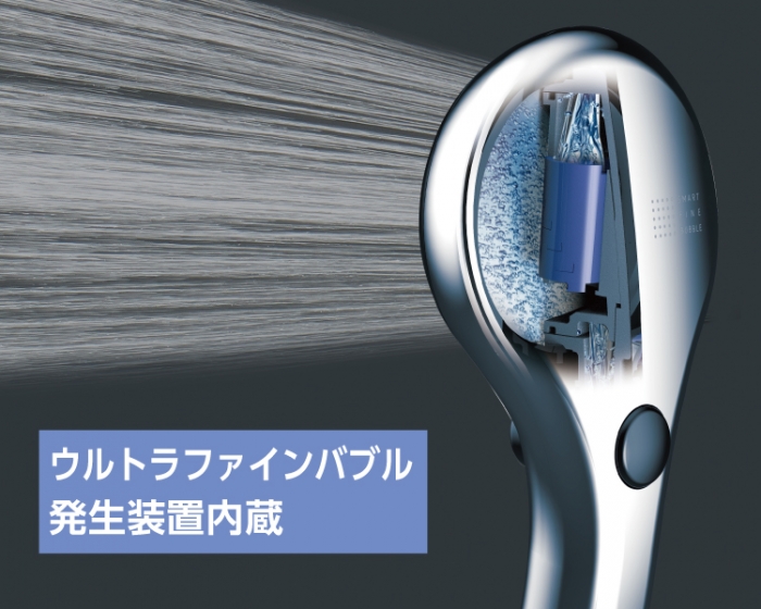 PS3136-81XA-CDP/NS3136-81XA-CDP FBシャワーヘッド（レイニー