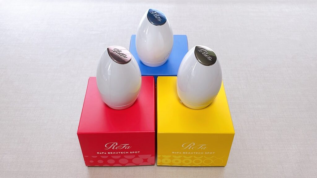 リファのスポット光美容】3色の違いを比較！どの色がいいか問題が解決