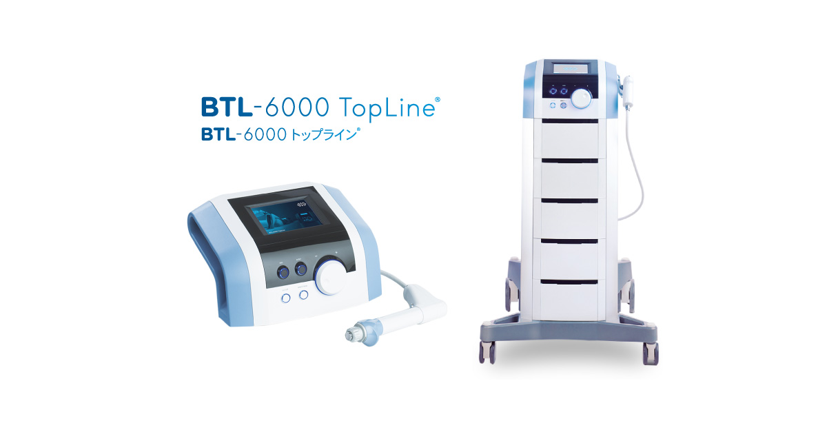 体外衝撃波について - 【公式】BTL-6000 フォーカス・BTL-6000 トップ