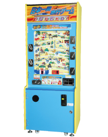 SHOKEN 株式会社ショーケン-マシン