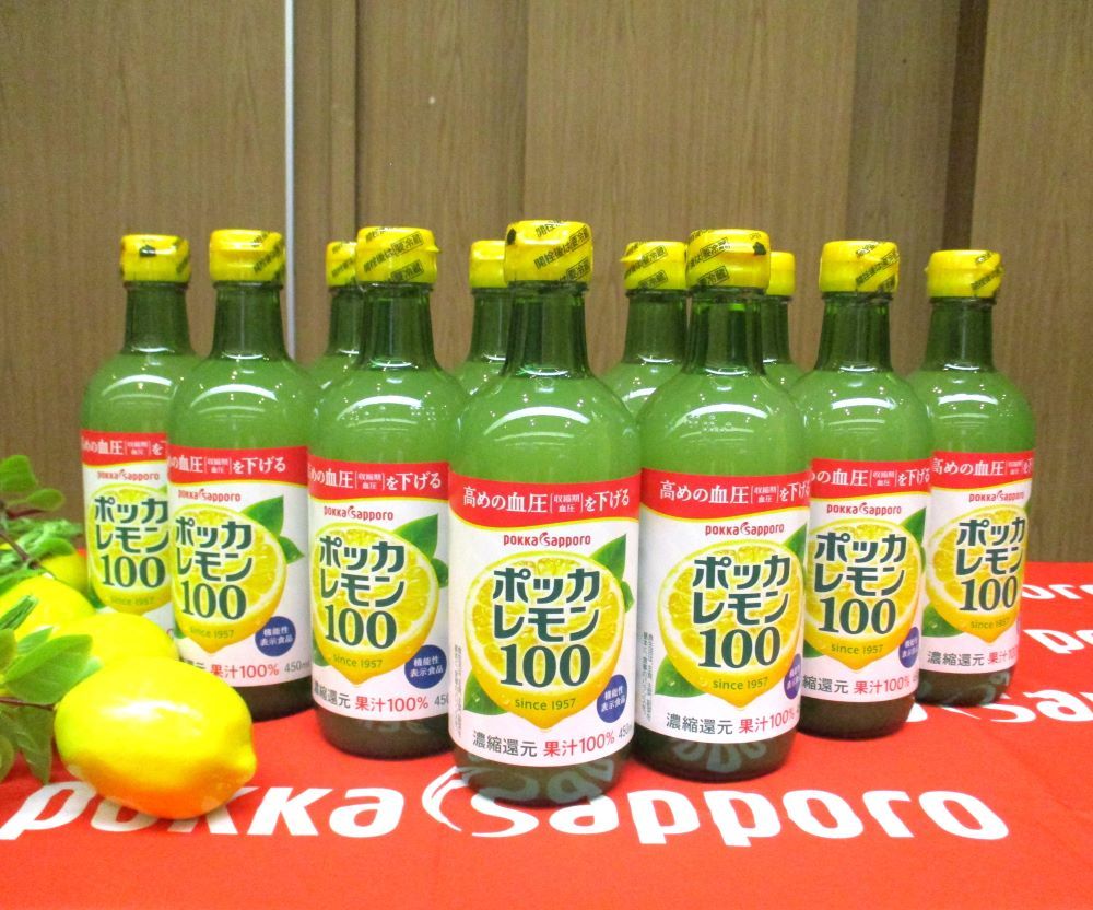 ポッカレモン100」「キレートレモン」売上過去最高の見込み レモンの