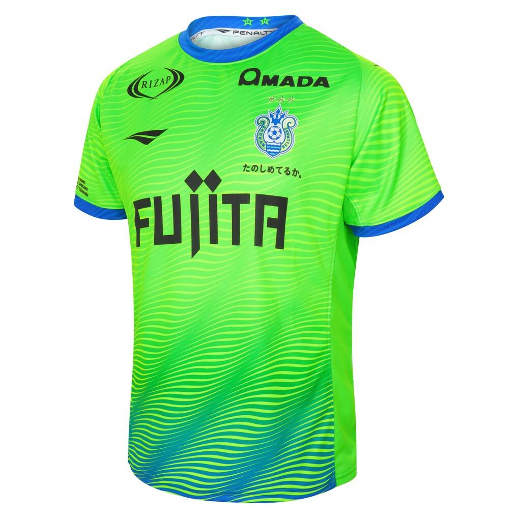 2026湘南ベルマーレ開幕記念 湘南える限定プレゼント | 湘南える新聞社