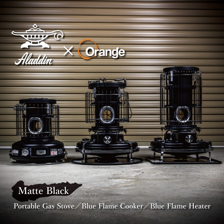 Orange×Aladdin】 MATTE BLACK EDITIONが今年も始動！ | Orange