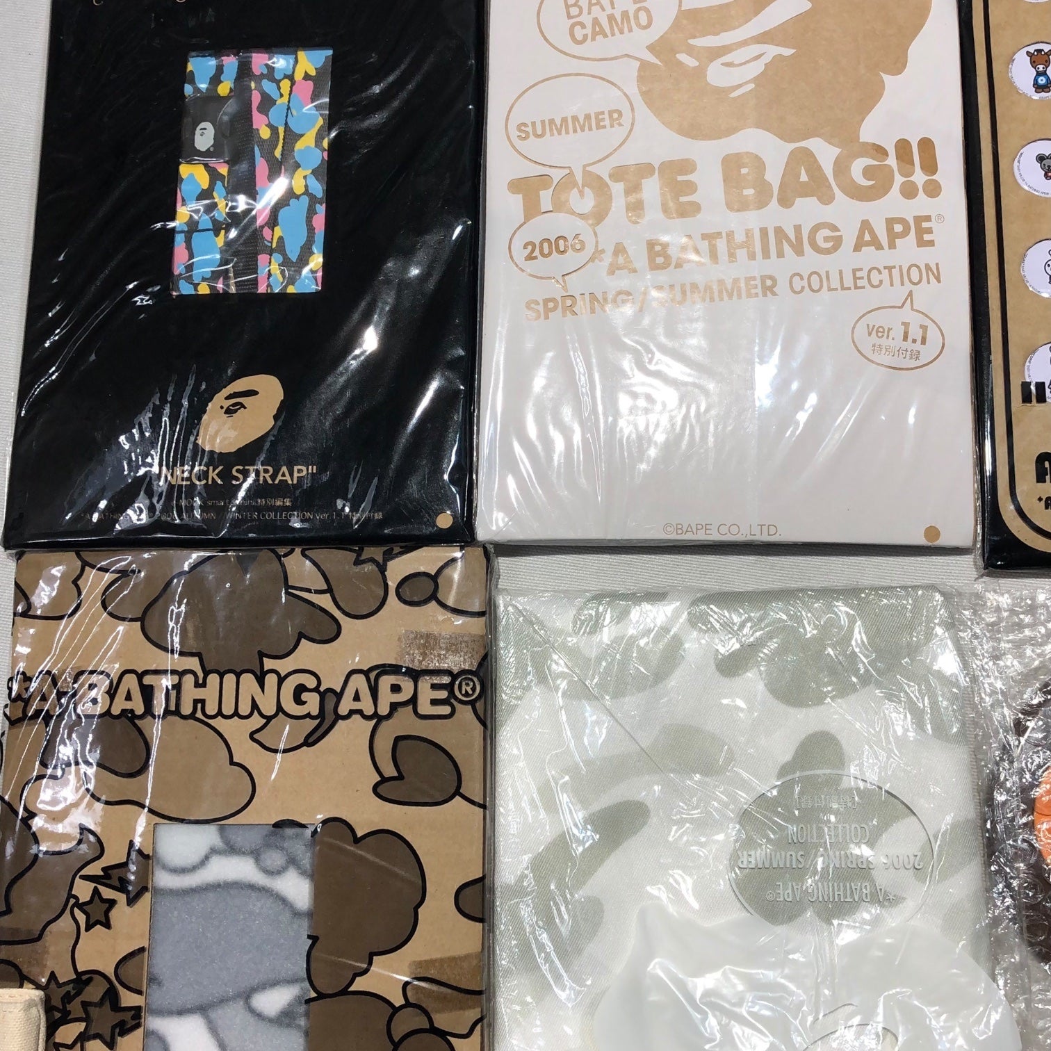 A BATHING APE(アベイシングエイプ) ノベルティ 付録 キーホルダー